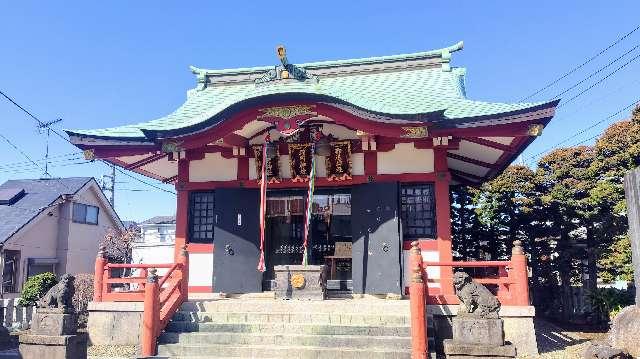 富士見台稲荷神社の参拝記録1