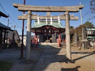 富士見台稲荷神社の参拝記録(よしだ4355さん)