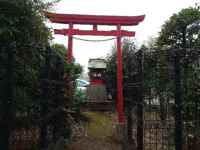 富士見台稲荷神社の参拝記録(カズさん)