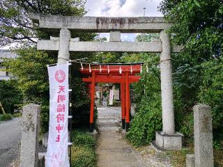 天明稲荷神社の参拝記録(miyumikoさん)