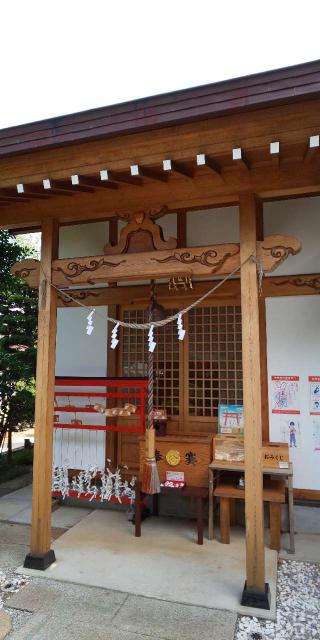 天明稲荷神社の参拝記録(パスカルさん)