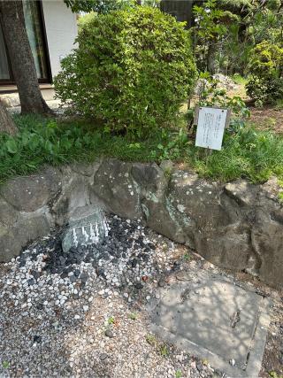 天明稲荷神社の参拝記録(神追人さん)