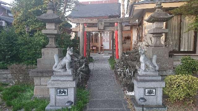 埼玉県朝霞市宮戸3-2-17 天明稲荷神社の写真6