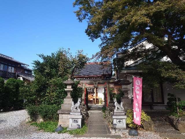 天明稲荷神社の参拝記録5