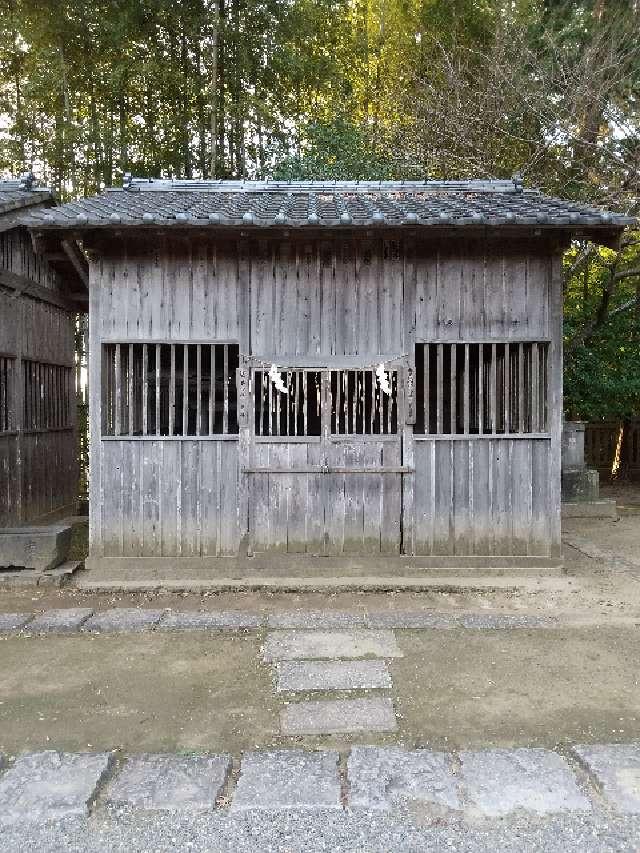 茨城県石岡市総社2-8-1 星の宮神社・香丸稲荷神社の写真4
