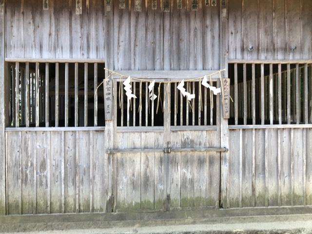 星の宮神社・香丸稲荷神社の参拝記録10