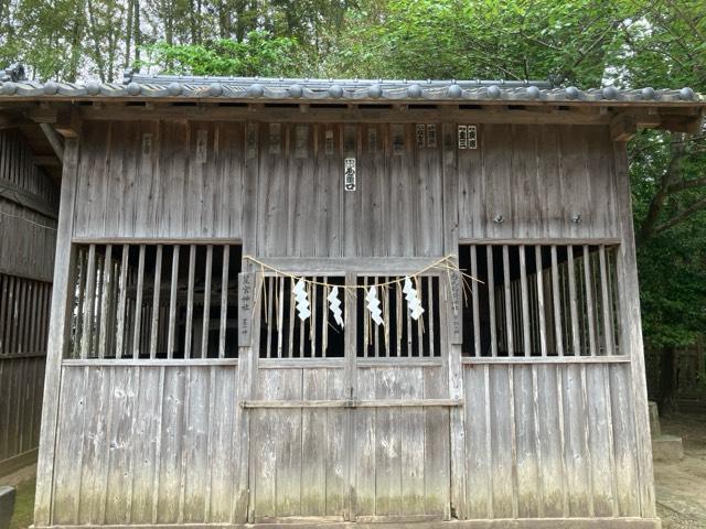 星の宮神社・香丸稲荷神社の参拝記録4
