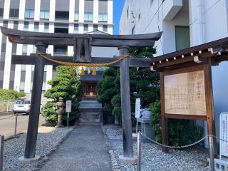 少彦名神社の参拝記録(恭子さん)