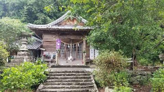 六條八幡宮の参拝記録9