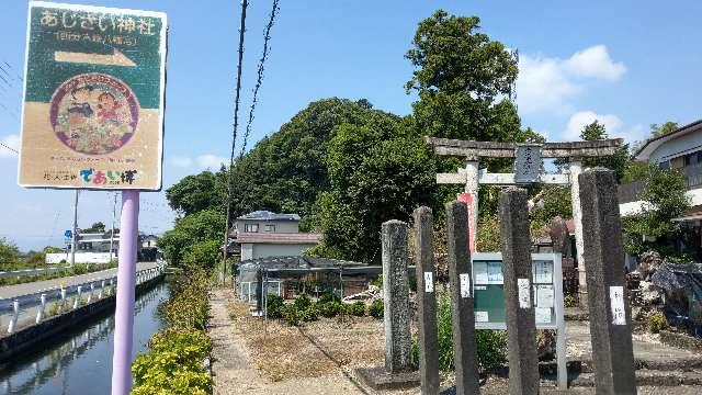 六條八幡宮の参拝記録1