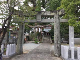 松橋神社の参拝記録(TOSHIさん)