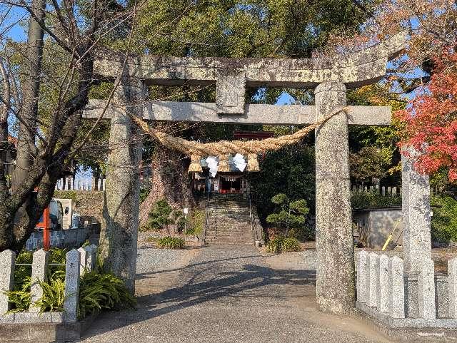松橋神社の参拝記録3