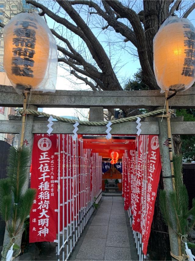 千種稲荷神社の参拝記録(tachan57さん)
