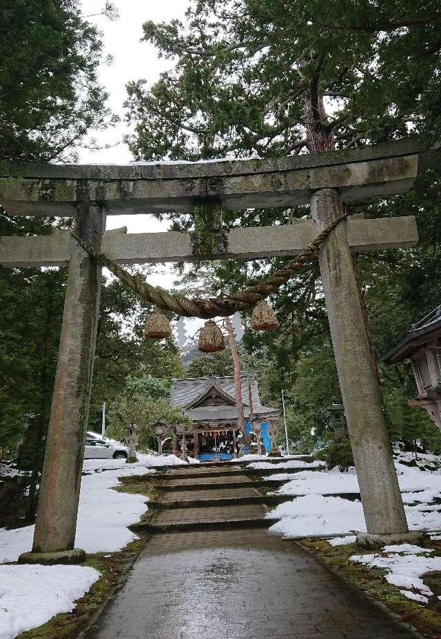 井波八幡宮の参拝記録7