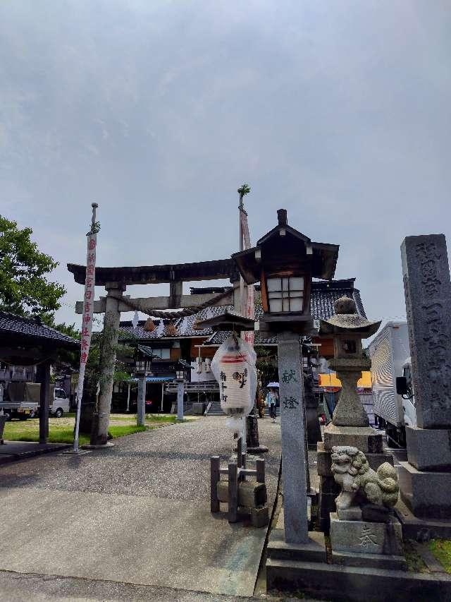 祇園宮日吉神社の参拝記録1