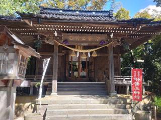 伊勢玉神社の参拝記録(ペドロ蟲さん)