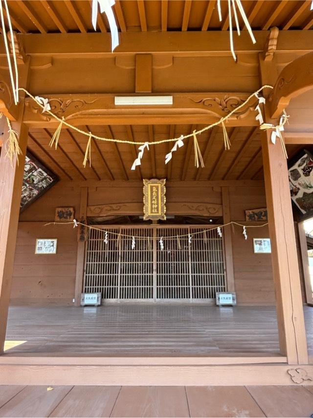 気長足姫神社の参拝記録1