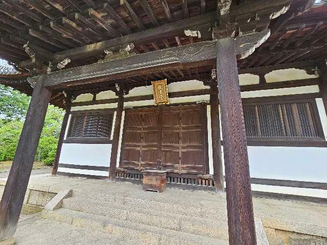 東大寺 俊乗堂の参拝記録6