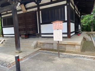 東大寺 俊乗堂の参拝記録(スエさん)