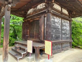 東大寺 行基堂の参拝記録(スエさん)