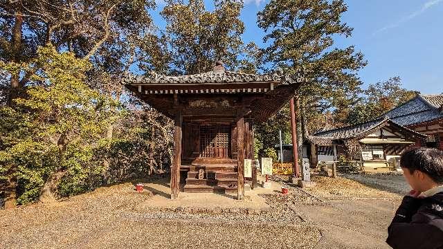 東大寺 行基堂の参拝記録10