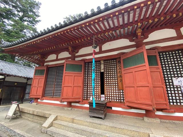 東大寺 念佛堂の参拝記録5