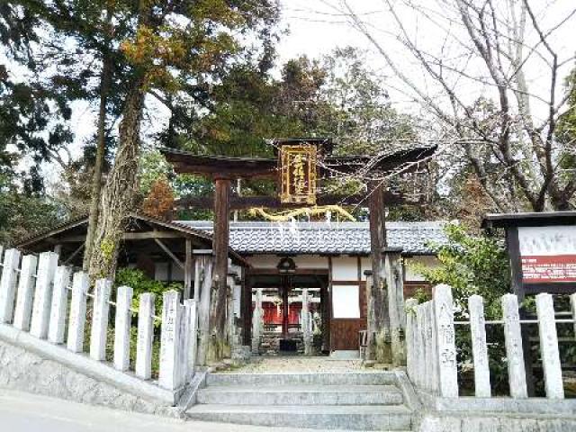奈良県五條市岡町八幡3006 岡八幡神社の写真1