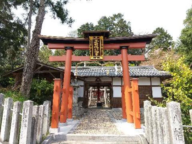 岡八幡神社の参拝記録2