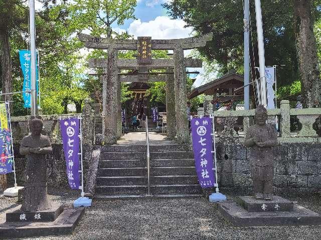 七夕神社（媛社神社）の参拝記録3