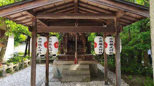 京都府京都市上京区京都御苑内9 京都観光神社(宗像神社)の写真4