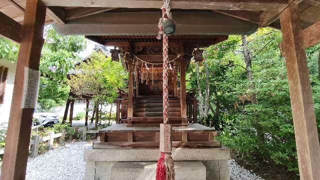京都府京都市上京区京都御苑内9 京都観光神社(宗像神社)の写真5