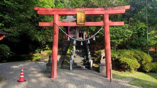 兒原稲荷神社の参拝記録3