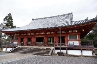 醍醐寺　金堂の参拝記録(Ｔさん🍁さん)