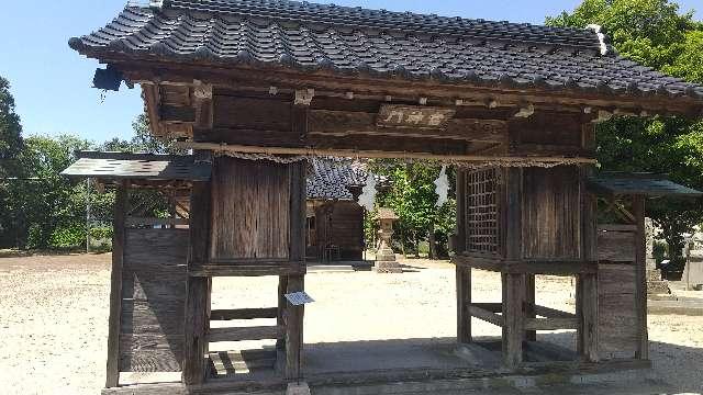 富神社の参拝記録5