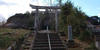 安子神社の参拝記録(はにほへとさん)