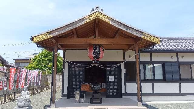 豊川閣　薬師如来堂の参拝記録9