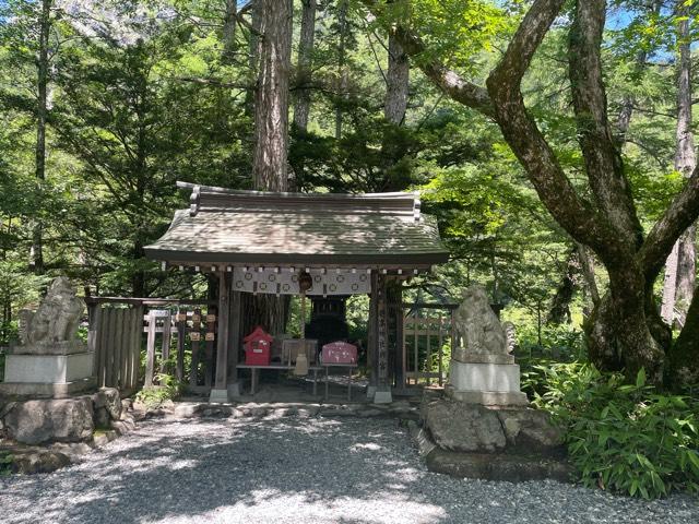 穂高神社奥宮の参拝記録10
