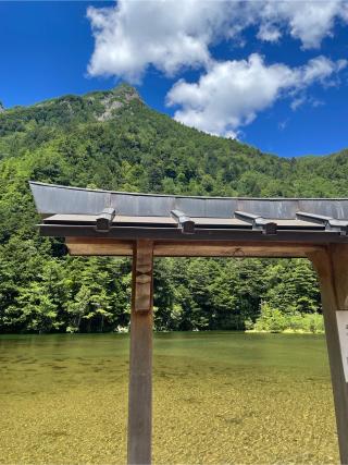 穂高神社奥宮の参拝記録(haruさん)