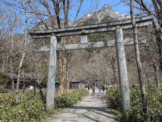 穂高神社奥宮の参拝記録(だーよしさん)