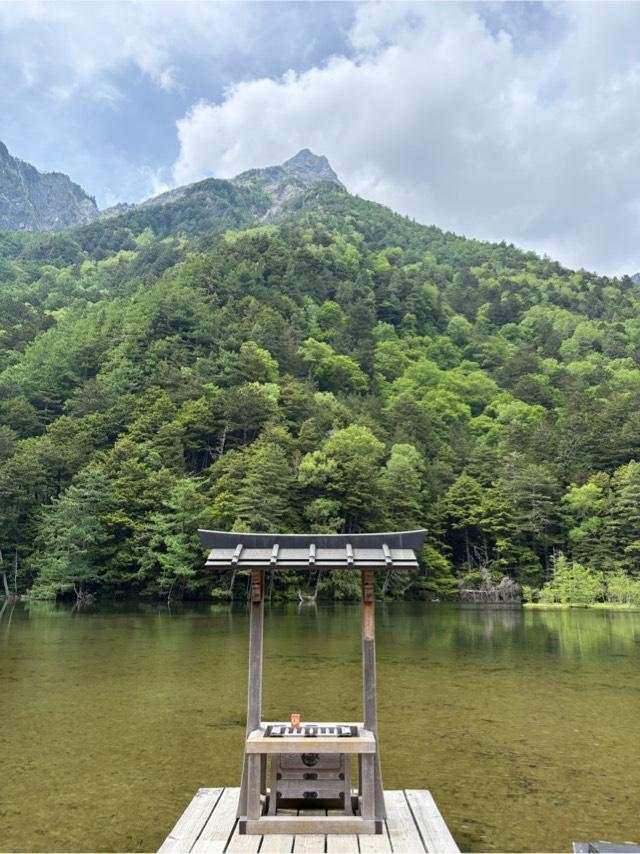 穂高神社奥宮の参拝記録4