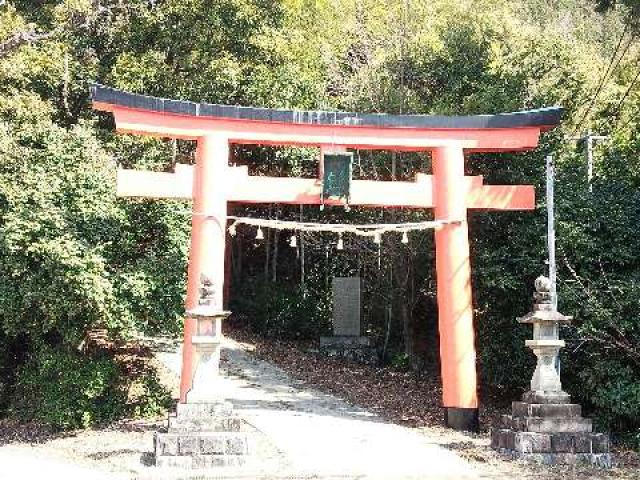 奈良県五條市西吉野町夜中176 波宝神社の写真1