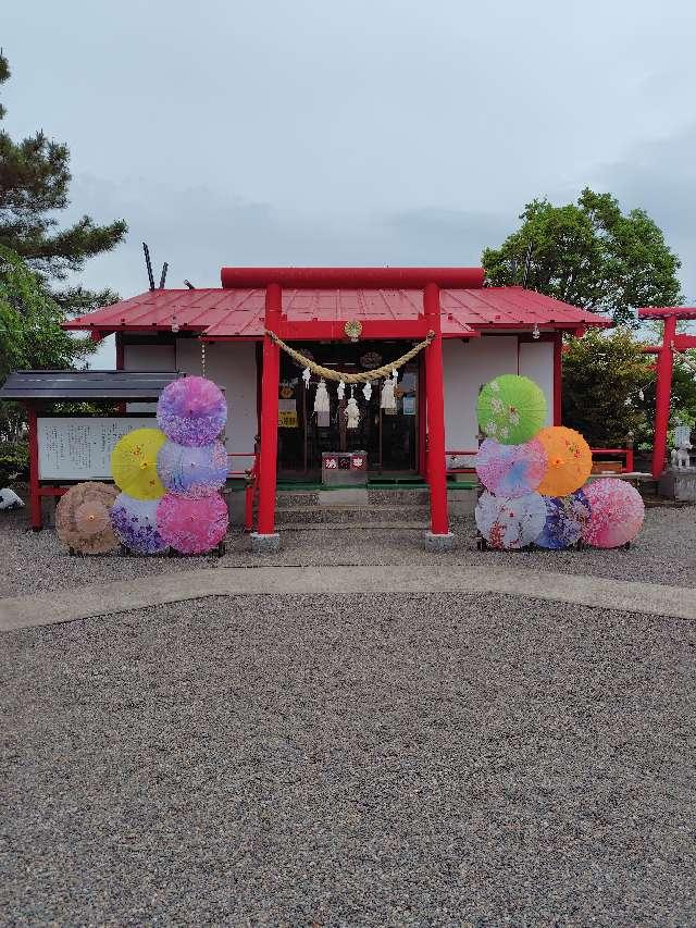 白龍神社の参拝記録1