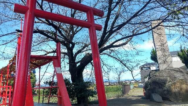白龍神社の参拝記録5