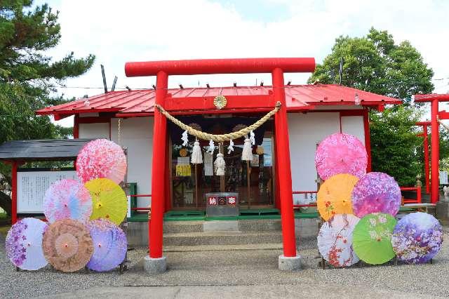 白龍神社の参拝記録1