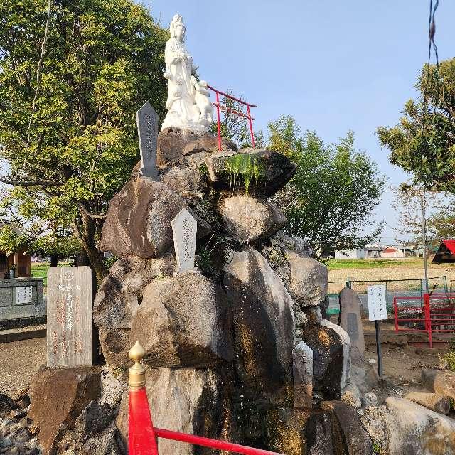 白龍神社の参拝記録2