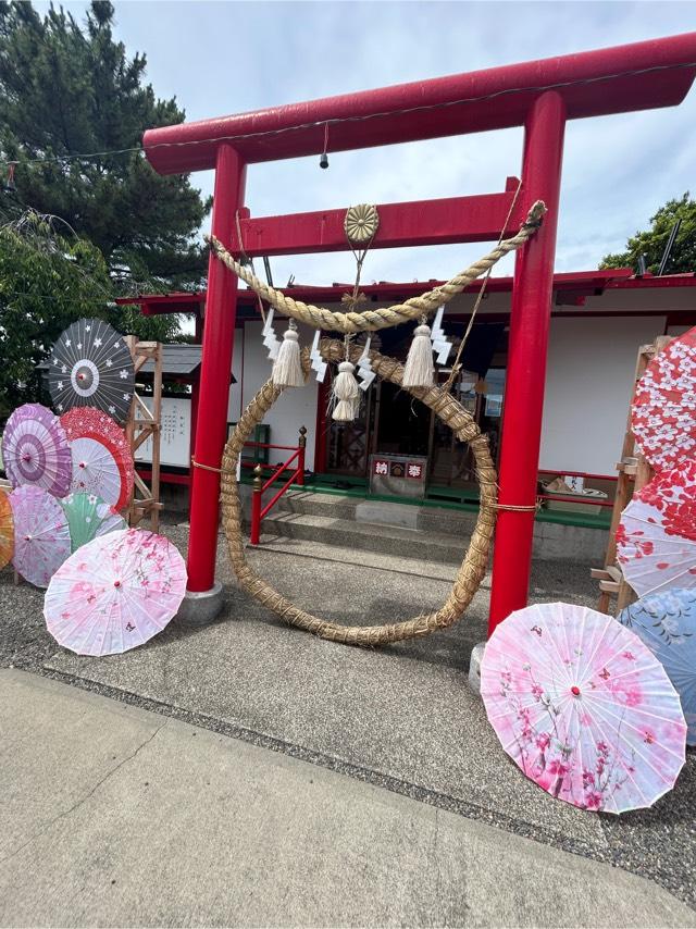 白龍神社の参拝記録4