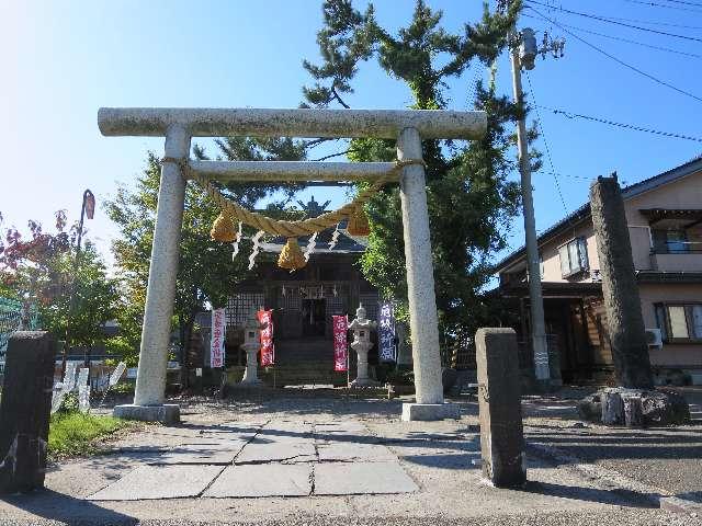 直江津大神宮の参拝記録2