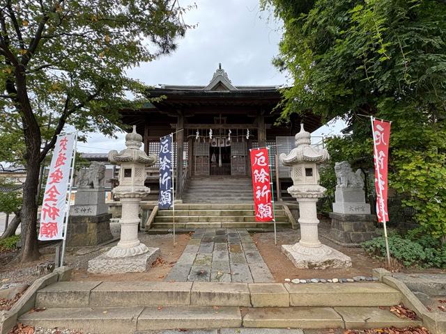 直江津大神宮の参拝記録4