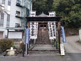 多度観音堂の参拝記録(銀玉鉄砲さん)