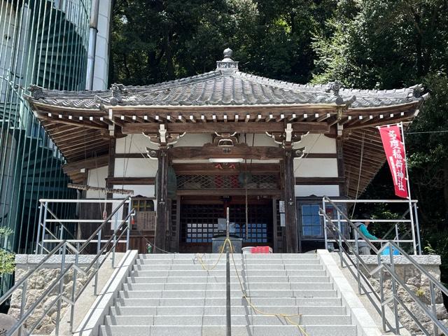 多度観音堂の参拝記録8
